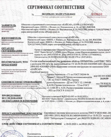 01d40a6e-d95c-4963-8ac1-bea90839a47c-7049b7768d8af328328c55a050d07d07_about-licenses_croped_1000x1000_q90_strict.jpeg