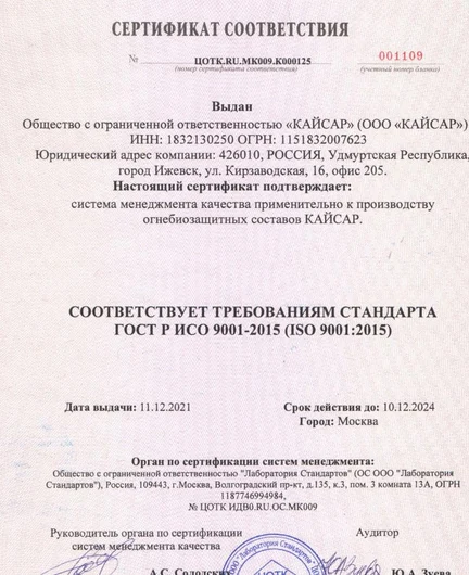 ba9b8360-ce66-4c88-9220-24473d990fec-ff17ec288de0089a8a7a5927625fd66e_about-licenses_croped_1000x1000_q90_strict.jpeg