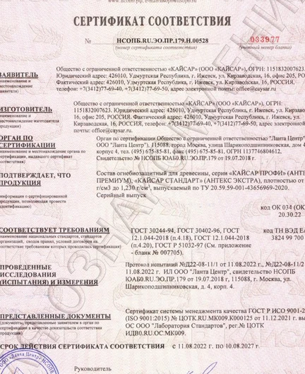 7d0dbc9d-3324-401a-b5bb-0f24c5103b6e-2acc94506423e54b8446a53bac422a77_about-licenses_croped_1000x1000_q90_strict.jpeg