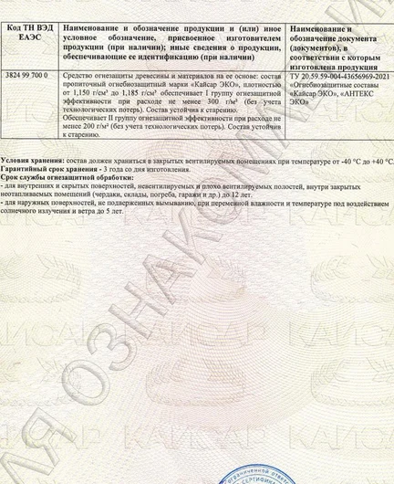fbbae4c7-5f5d-47c5-b118-e4c375bed20a-5ae1941e28546a50ae5796e0fd21b837_about-licenses_croped_1000x1000_q90_strict.jpeg