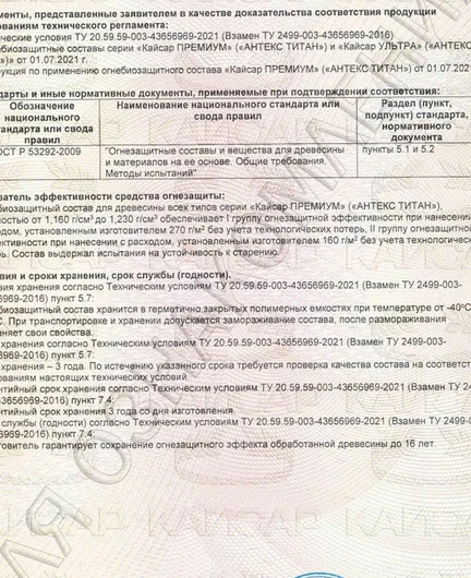 813eaba3-b506-4b2c-923a-0dbe60c1aed5-16fc7d90ae2949fb9d617e746769280a_about-licenses_croped_1000x1000_q90_strict.jpeg