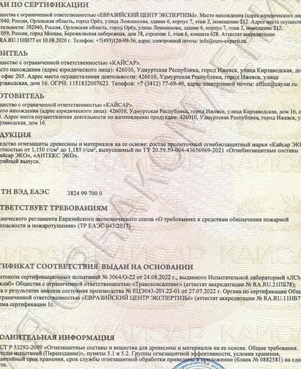 d553a8d5-2f06-47f0-a863-08f04aec8312-e52eae40a1d68105dc346a377701f98f_about-licenses_croped_1000x1000_q90_strict.jpeg